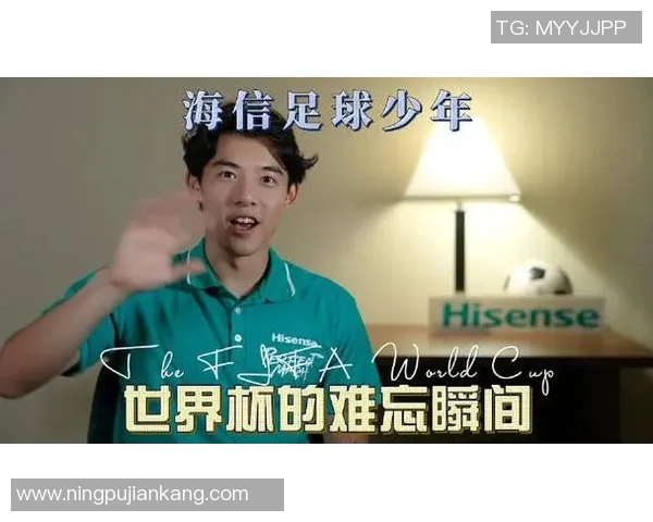 细数浓眉五大高光时刻，满满回忆杀